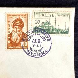 1957 Nadir Süleymaniye Cami 400 Yıl Hatırası Birinci Gün Zarfı ve Pulu