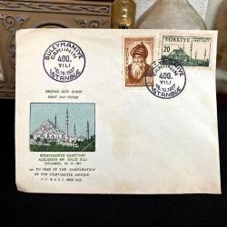 1957 Nadir Süleymaniye Cami 400 Yıl Hatırası Birinci Gün Zarfı ve Pulu