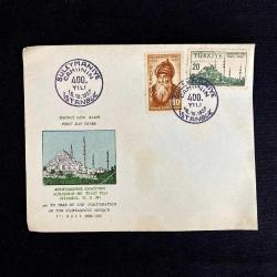 1957 Nadir Süleymaniye Cami 400 Yıl Hatırası Birinci Gün Zarfı ve Pulu