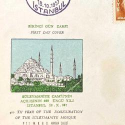 1957 Nadir Süleymaniye Cami 400 Yıl Hatırası Birinci Gün Zarfı ve Pulu