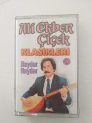 ALİ EKBER ÇİÇEK Klasikleri ( Haydar Haydar ) - KASET