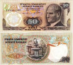 TC 6.Emisyon 50 TL 1.Tertip-E13 ÇİL