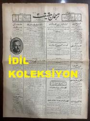 Osmanlıca Tercüman-ı Hakikat Gazetesi, Orijinal Dönem Basım - 14 Şubat 1922 - Sayı: 14679 - Hicri: 16 Cemaziyelahir 1340 - Rumi: 14 Şubat 1338 - Hariciye Vekili Yusuf Kemal Bey Bugün Şehrimize Bekleniyor - Bir Yunan Muhibbinin Calib-i Dikkat Beyanatı - Şark Konferansı Akim Kalmadı: Loyd Corc, Avam Kamarasında Şark Konferansı Yakında Toplanacak Diyor - Kürzon Loyd Corc İle Müşaverede Yusuf Kemal Bey Paris'e Vasıl Olunca Şark Müzakeratı Başlayacak - Harp Hazırlığı, Mezun Zabitan Ve Efrad Kıt'alarına İltihaka Davet Olunuyorlar - Harp Muhakkak Mı? Ankara Harbin Devam Edeceğine Kani - Etekleri Tutuştu. Trakya İçin Çırpınıp Duruyorlar - Yunanlılar Hazırlanıyor: Muallim Zabitler Cepheye Gönderiliyor - İngiltere Kabinesi Mısır'ın İstikbaliyle Meşgul: Lord Allenbi'nin Mısır'a Müteallik Raporu Tetkik Ediliyor - Şehrin Nezafeti Derece-i Salisededir: Amele İşgalde Haklıdır - Hicaz Bizden Nasıl Ayrıldı? Cemal Paşa'nın Vedanamesi, Hicaz Kuvve-i Seferiyesinin Mercii Meselesi