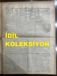 Osmanlıca Tercüman-ı Hakikat Gazetesi, Orijinal Dönem Basım - 14 Şubat 1922 - Sayı: 14679 - Hicri: 16 Cemaziyelahir 1340 - Rumi: 14 Şubat 1338 - Hariciye Vekili Yusuf Kemal Bey Bugün Şehrimize Bekleniyor - Bir Yunan Muhibbinin Calib-i Dikkat Beyanatı - Şark Konferansı Akim Kalmadı: Loyd Corc, Avam Kamarasında Şark Konferansı Yakında Toplanacak Diyor - Kürzon Loyd Corc İle Müşaverede Yusuf Kemal Bey Paris'e Vasıl Olunca Şark Müzakeratı Başlayacak - Harp Hazırlığı, Mezun Zabitan Ve Efrad Kıt'alarına İltihaka Davet Olunuyorlar - Harp Muhakkak Mı? Ankara Harbin Devam Edeceğine Kani - Etekleri Tutuştu. Trakya İçin Çırpınıp Duruyorlar - Yunanlılar Hazırlanıyor: Muallim Zabitler Cepheye Gönderiliyor - İngiltere Kabinesi Mısır'ın İstikbaliyle Meşgul: Lord Allenbi'nin Mısır'a Müteallik Raporu Tetkik Ediliyor - Şehrin Nezafeti Derece-i Salisededir: Amele İşgalde Haklıdır - Hicaz Bizden Nasıl Ayrıldı? Cemal Paşa'nın Vedanamesi, Hicaz Kuvve-i Seferiyesinin Mercii Meselesi