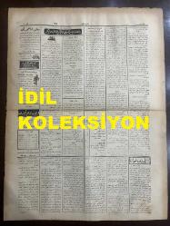 Osmanlıca Tercüman-ı Hakikat Gazetesi, Orijinal Dönem Basım - 14 Şubat 1922 - Sayı: 14679 - Hicri: 16 Cemaziyelahir 1340 - Rumi: 14 Şubat 1338 - Hariciye Vekili Yusuf Kemal Bey Bugün Şehrimize Bekleniyor - Bir Yunan Muhibbinin Calib-i Dikkat Beyanatı - Şark Konferansı Akim Kalmadı: Loyd Corc, Avam Kamarasında Şark Konferansı Yakında Toplanacak Diyor - Kürzon Loyd Corc İle Müşaverede Yusuf Kemal Bey Paris'e Vasıl Olunca Şark Müzakeratı Başlayacak - Harp Hazırlığı, Mezun Zabitan Ve Efrad Kıt'alarına İltihaka Davet Olunuyorlar - Harp Muhakkak Mı? Ankara Harbin Devam Edeceğine Kani - Etekleri Tutuştu. Trakya İçin Çırpınıp Duruyorlar - Yunanlılar Hazırlanıyor: Muallim Zabitler Cepheye Gönderiliyor - İngiltere Kabinesi Mısır'ın İstikbaliyle Meşgul: Lord Allenbi'nin Mısır'a Müteallik Raporu Tetkik Ediliyor - Şehrin Nezafeti Derece-i Salisededir: Amele İşgalde Haklıdır - Hicaz Bizden Nasıl Ayrıldı? Cemal Paşa'nın Vedanamesi, Hicaz Kuvve-i Seferiyesinin Mercii Meselesi