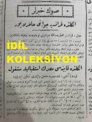 Osmanlıca Tercüman-ı Hakikat Gazetesi, Orijinal Dönem Basım - 14 Şubat 1922 - Sayı: 14679 - Hicri: 16 Cemaziyelahir 1340 - Rumi: 14 Şubat 1338 - Hariciye Vekili Yusuf Kemal Bey Bugün Şehrimize Bekleniyor - Bir Yunan Muhibbinin Calib-i Dikkat Beyanatı - Şark Konferansı Akim Kalmadı: Loyd Corc, Avam Kamarasında Şark Konferansı Yakında Toplanacak Diyor - Kürzon Loyd Corc İle Müşaverede Yusuf Kemal Bey Paris'e Vasıl Olunca Şark Müzakeratı Başlayacak - Harp Hazırlığı, Mezun Zabitan Ve Efrad Kıt'alarına İltihaka Davet Olunuyorlar - Harp Muhakkak Mı? Ankara Harbin Devam Edeceğine Kani - Etekleri Tutuştu. Trakya İçin Çırpınıp Duruyorlar - Yunanlılar Hazırlanıyor: Muallim Zabitler Cepheye Gönderiliyor - İngiltere Kabinesi Mısır'ın İstikbaliyle Meşgul: Lord Allenbi'nin Mısır'a Müteallik Raporu Tetkik Ediliyor - Şehrin Nezafeti Derece-i Salisededir: Amele İşgalde Haklıdır - Hicaz Bizden Nasıl Ayrıldı? Cemal Paşa'nın Vedanamesi, Hicaz Kuvve-i Seferiyesinin Mercii Meselesi