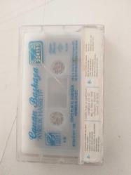 CANAN BAŞKAYA Ayrılık Hasreti - KASET