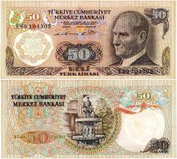 TC 6.Emisyon 50 TL 1.Tertip-E69 ÇÇT+