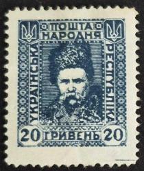 +++ UKRAYNA EDEBİYATÇI TARAS ZNACKI    1920   20G   - DAMGASIZ , ŞARNİYERLİ