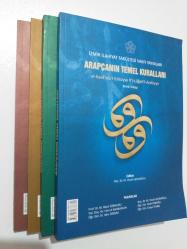 ARAPÇANIN TEMEL KURALLARI  1-2-3-4 CİLT BİR ARADA   (El-Kava'idu'l-Esasiyye Fi'Lüğati'l-Arabiyye)