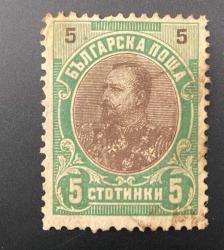 Bulgaristan Pulu - Bulgarıa Stamp -Postadan Geçmiş Pul Filateli -  Damgalı -Çar Ferdinand Temalı Pul, 25 PARA - YABANCI PULLAR -NOSTALJİK DOĞUM GÜNÜ HEDİYESİ