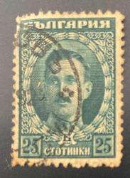Bulgaristan Pulu - Bulgarıa Stamp -Postadan Geçmiş Pul Filateli -  Damgalı - Çar III. Boris temalı pul, 25 PARA - YABANCI PULLAR -NOSTALJİK DOĞUM GÜNÜ HEDİYESİ