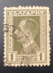 Bulgaristan Pulu - Bulgarıa Stamp -Postadan Geçmiş Pul Filateli -  Damgalı - Çar III. Boris temalı pul, 1 PARA - YABANCI PULLAR -NOSTALJİK DOĞUM GÜNÜ HEDİYESİ