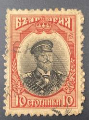 Bulgaristan Pulu - Bulgarıa Stamp -Postadan Geçmiş Pul Filateli - Damgalı -  Çar I. Ferdinand temalı pul, 10 PARA - YABANCI PULLAR -NOSTALJİK DOĞUM GÜNÜ HEDİYESİ