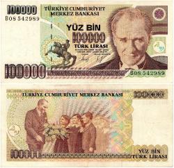 TC 7.Emisyon 100.000 TL 1.Tertip-B08 ÇA