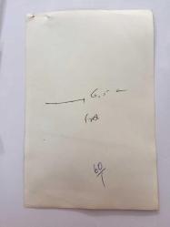 HURİ SAPAN'IN DÜĞÜNÜNDEN ORİJİNAL 2'Lİ FOTOĞRAF SETİ - 18 x 12 cm EBADINDA - HURİ SAPAN EVLENDİĞİ GÜN GELİNLİĞİYLE BEYOĞLU BELEDİYE'SİNDEN ÇIKARKEN KENDİSİNİ TEBRİK EDEN NURİ SESİGÜZEL ve DOSTLARIYLA TOKALAŞTI. HURİ SAPAN ve EŞİNİ GÖTÜREN OTOMOBİLİ NURİ SESİGÜZEL KULLANDI. BU ÖZEL ANLARA AİT 2 ÖZEL KARE... ÖZEL ARŞİV