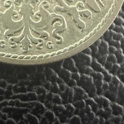 Nadir (R) Karlsruhe Darbı. Alman İmparatorluğu 10 Pfennig 1892 G. Almanya. 300k Basım.