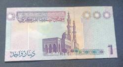 Libya 2009 1 Dinar Çil Muammer Kaddafi Portresi