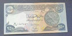 Irak 250 Dinar