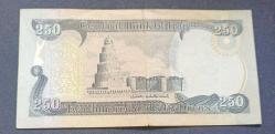 Irak 250 Dinar