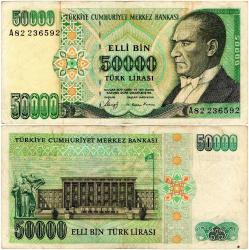 TC 7.Emisyon 50.000 TL 1.Tertip-A82 ÇT