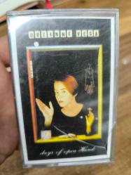 LOT.12 » Suzanne Vega days of open hand kaset
