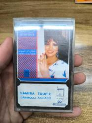 LOT.14 » SAMIRA TOUFIC DAEIROULI AN HABİB KASET