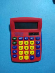 CİTİZEN SDC-450 N HESAP MAKİNESİ