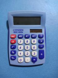 CİTİZEN SDC-450 N HESAP MAKİNESİ
