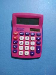 CİTİZEN SDC-450 N HESAP MAKİNESİ