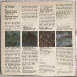 Vivaldi - Four Seasons / Yoshio Unno & The NHK String Ensemble / US 1974 / LP / *Classical*