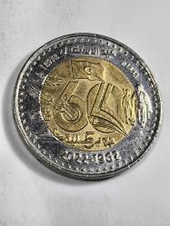 Cezayir 200 Dinar Hatıra Madeni Para