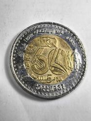 Cezayir 200 Dinar Hatıra Madeni Para