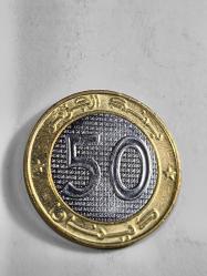Cezayir 50 Dinar hatıra Madeni Para
