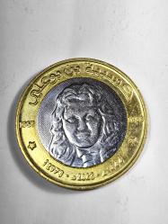 Cezayir 50 Dinar hatıra Madeni Para