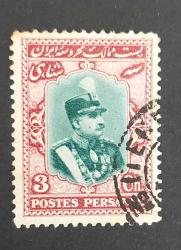 İran 1931 Şah Rıza Pehlevi- damgalı