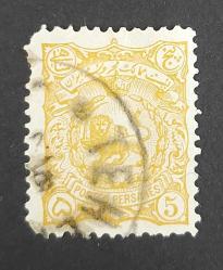 Iran 1898 - damgalı