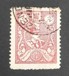 İran 1928- damgalı