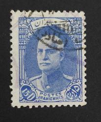 İran, 1936-1937 Şah Rıza Pehlevi- 15 R - damgalı