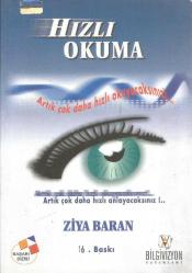 HIZLI OKUMA - ARTIK ÇOK DAHA HIZLI OKUYACAKSINIZ (16. BASKI)