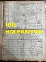Osmanlıca Peyam-ı Sabah Gazetesi, Orijinal Dönem Basım, (Ottoman Newspaper) - 14 Mayıs 1922 - Sayı: 1238 - Hicri: 16 Ramazan 1340 - Rumi: 14 Mayıs 1338 - Devre-i Tevakkuf (Ali Kemal) - Türkiye-İtalya İtilafı Hakkında Avam Kamarasında Yeni Bir Takım Sualler: Mister Çembırlayn İtilaf Ve Anadolu'nun Tahliyesi Hakkında Ne Diyor? - Şanzerer'in Rus Cevabına Dair Fikri: Ruslar Muhtıra Esasatı Dairesinde Münakaşaya Devam Etseydiler Menfaatlerine Daha Ziyade Hizmet Etmiş Olurlardı - Gunaris İstifa Etti - Fener-Atina İhtilafı - Fransız Murahhaslar Ruslara Verilecek Yeni Cevabı İmza Etmeyeceklerdir - Rusya'da Mevkuf Sosyalistler - Musahabe: Ramazan Eğlencileri, Muharriri Cehap Şahabettin - Mescid-i Aksa, Mahalli Evrak Havadisi Yazıyor: Kudüs'deki Mescid-i Aksa Bizim İdareden Ayrılır Ayrılmaz Harap Olmaya Başlamış (Süleyman Nazif) - Peyam-ı Eyyam (Cehap Şahabettin) - Şehrimize Gelen İngiliz Kıtaatı - Şehzadebaşı'nda Ferah Tiyatrosunda 