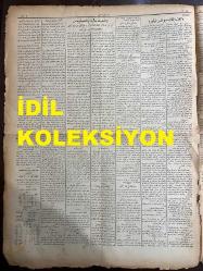 Osmanlıca Peyam-ı Sabah Gazetesi, Orijinal Dönem Basım, (Ottoman Newspaper) - 14 Mayıs 1922 - Sayı: 1238 - Hicri: 16 Ramazan 1340 - Rumi: 14 Mayıs 1338 - Devre-i Tevakkuf (Ali Kemal) - Türkiye-İtalya İtilafı Hakkında Avam Kamarasında Yeni Bir Takım Sualler: Mister Çembırlayn İtilaf Ve Anadolu'nun Tahliyesi Hakkında Ne Diyor? - Şanzerer'in Rus Cevabına Dair Fikri: Ruslar Muhtıra Esasatı Dairesinde Münakaşaya Devam Etseydiler Menfaatlerine Daha Ziyade Hizmet Etmiş Olurlardı - Gunaris İstifa Etti - Fener-Atina İhtilafı - Fransız Murahhaslar Ruslara Verilecek Yeni Cevabı İmza Etmeyeceklerdir - Rusya'da Mevkuf Sosyalistler - Musahabe: Ramazan Eğlencileri, Muharriri Cehap Şahabettin - Mescid-i Aksa, Mahalli Evrak Havadisi Yazıyor: Kudüs'deki Mescid-i Aksa Bizim İdareden Ayrılır Ayrılmaz Harap Olmaya Başlamış (Süleyman Nazif) - Peyam-ı Eyyam (Cehap Şahabettin) - Şehrimize Gelen İngiliz Kıtaatı - Şehzadebaşı'nda Ferah Tiyatrosunda 