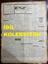 Osmanlıca Peyam-ı Sabah Gazetesi, Orijinal Dönem Basım, (Ottoman Newspaper) - 14 Mayıs 1922 - Sayı: 1238 - Hicri: 16 Ramazan 1340 - Rumi: 14 Mayıs 1338 - Devre-i Tevakkuf (Ali Kemal) - Türkiye-İtalya İtilafı Hakkında Avam Kamarasında Yeni Bir Takım Sualler: Mister Çembırlayn İtilaf Ve Anadolu'nun Tahliyesi Hakkında Ne Diyor? - Şanzerer'in Rus Cevabına Dair Fikri: Ruslar Muhtıra Esasatı Dairesinde Münakaşaya Devam Etseydiler Menfaatlerine Daha Ziyade Hizmet Etmiş Olurlardı - Gunaris İstifa Etti - Fener-Atina İhtilafı - Fransız Murahhaslar Ruslara Verilecek Yeni Cevabı İmza Etmeyeceklerdir - Rusya'da Mevkuf Sosyalistler - Musahabe: Ramazan Eğlencileri, Muharriri Cehap Şahabettin - Mescid-i Aksa, Mahalli Evrak Havadisi Yazıyor: Kudüs'deki Mescid-i Aksa Bizim İdareden Ayrılır Ayrılmaz Harap Olmaya Başlamış (Süleyman Nazif) - Peyam-ı Eyyam (Cehap Şahabettin) - Şehrimize Gelen İngiliz Kıtaatı - Şehzadebaşı'nda Ferah Tiyatrosunda 