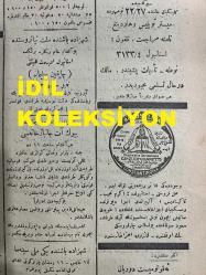 Osmanlıca Peyam-ı Sabah Gazetesi, Orijinal Dönem Basım, (Ottoman Newspaper) - 14 Mayıs 1922 - Sayı: 1238 - Hicri: 16 Ramazan 1340 - Rumi: 14 Mayıs 1338 - Devre-i Tevakkuf (Ali Kemal) - Türkiye-İtalya İtilafı Hakkında Avam Kamarasında Yeni Bir Takım Sualler: Mister Çembırlayn İtilaf Ve Anadolu'nun Tahliyesi Hakkında Ne Diyor? - Şanzerer'in Rus Cevabına Dair Fikri: Ruslar Muhtıra Esasatı Dairesinde Münakaşaya Devam Etseydiler Menfaatlerine Daha Ziyade Hizmet Etmiş Olurlardı - Gunaris İstifa Etti - Fener-Atina İhtilafı - Fransız Murahhaslar Ruslara Verilecek Yeni Cevabı İmza Etmeyeceklerdir - Rusya'da Mevkuf Sosyalistler - Musahabe: Ramazan Eğlencileri, Muharriri Cehap Şahabettin - Mescid-i Aksa, Mahalli Evrak Havadisi Yazıyor: Kudüs'deki Mescid-i Aksa Bizim İdareden Ayrılır Ayrılmaz Harap Olmaya Başlamış (Süleyman Nazif) - Peyam-ı Eyyam (Cehap Şahabettin) - Şehrimize Gelen İngiliz Kıtaatı - Şehzadebaşı'nda Ferah Tiyatrosunda 