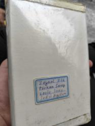 SELVİ BOYLUM AL YAZMALIM KADİR İNANIR TÜRKAN ŞORAY VHS KASET