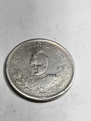 LOT.10 » İran 2000 Dinar, 1343 (1925) Gümüş 9.21 gr