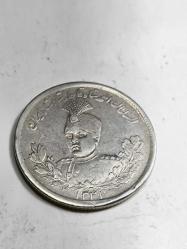 İran 2000 Dinar, 1343 (1925) Gümüş 9.21 gr