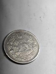 İran 2000 Dinar, 1343 (1925) Gümüş 9.21 gr