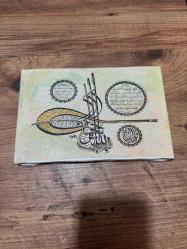 HAT SANATI DUALAR MİNİ DUVAR TABLOLARI 1Adet Nazar-Ayet-el Kürsi-Besmele Tuğra Hat Tablo 1Adet Maşallah | Hat Sanatı 2 Adet Malik El-Mülk Kanvas Ölçüleri 23x 15 cm