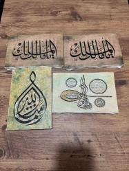 HAT SANATI DUALAR MİNİ DUVAR TABLOLARI 1Adet Nazar-Ayet-el Kürsi-Besmele Tuğra Hat Tablo 1Adet Maşallah | Hat Sanatı 2 Adet Malik El-Mülk Kanvas Ölçüleri 23x 15 cm